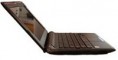 Netbook Ylegantware [329.00€]